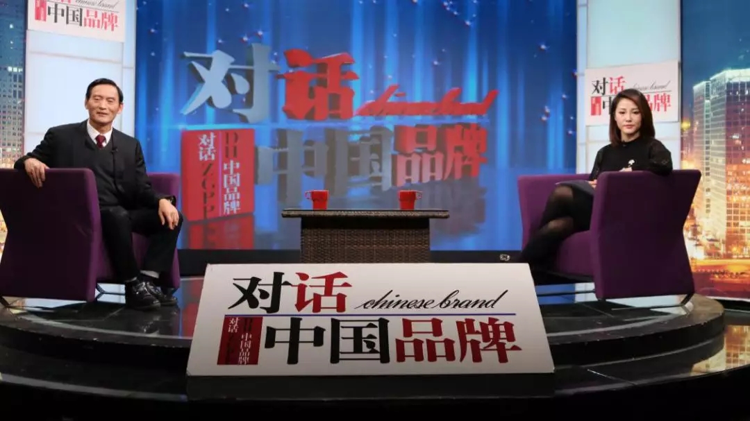 央視《對話中國品牌》：匠心工藝 環保先行——江蘇南洋木業莊中南董事長專訪 